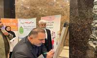 گزارش تصویری/ همایش استانی تجلیل از خیرین سلامت استان البرز