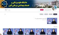 آرشیو کلیپ های کوتاه با موضوع سلامت زنان