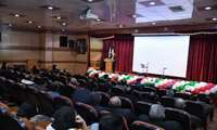 مراسم چهل و پنجمین سالروز انقلاب اسلامی و عید مبعث در دانشگاه علوم پزشکی البرز برگزار شد.