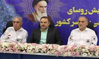 چهل و یکمین همایش روسای اورژانس کشور به میزبانی البرز  برگزاری شد.