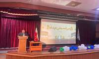 ویژه مراسم جشن عید غدیر خم در دانشگاه علوم پزشکی البرز برپا شد