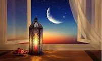 ادعیه ایام ماه مبارک رمضان