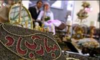 آغاز ثبت‌نام در بیست و هفتمین دوره ازدواج دانشجویی از ۵ آبان