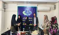از فعالان جوانی جمعیت در استان البرز تجلیل شد
