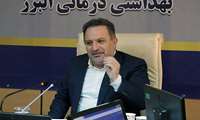 رئیس دانشگاه : انجام بیش از 75 هزار بازدید بهداشتی و 7800 ماموریت اورژانس 115 در طرح سلامت نوروزی
