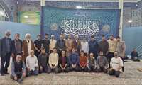 برگزاری مراسم معنوی اعتکاف در دانشگاه علوم پزشکی البرز 
