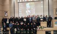 اسامی برگزیدگان دانشکده پرستاری و فوریتهای پزشکی در مسابقه قرآن و عترت وزارت بهداشت
