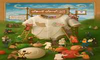 برگزاری ورکشاپ نقاشی به مناسبت هفته ملی جمعیت در دانشکده پرستاری و فوریتهای پزشکی