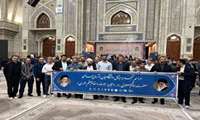 در آستانه رحلت امام راحل ، مراسم تجدید میثاق دانشگاهیان با آرمان‌های امام خمینی (ره) برگزار شد