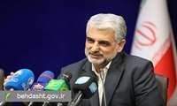 ایران در مسیر سیاه‌چاله جمعیتی قرار دارد/ تغییر سبک زندگی و فردگرایی؛ عامل اصلی افت فرزندآوری