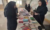 برگزاری نمایشگاه کتاب ، همزمان با هفته قرآن و به مناسبت روزکتابدار و هفته کتابخوانی در لابی دانشکده پرستاری و فوریتهای پزشکی