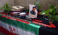 یادواره دانشجوی شهید پرستاری مهدیار پوریامین در جنگ ۱۲ روزه