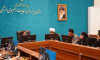 نشست معاون رئیس‌جمهور با نخبگان کشور / حضور مریم دهقانی از دانشگاه علوم پزشکی البرز