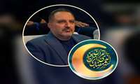 پیام رئیس دانشگاه علوم پزشکی البرز به مناسبت حلول ماه مبارک رمضان