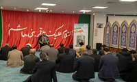 مراسم چهلمین روز شهادت استاد فرزانه دکتر هادی حسینی در پردیس دانشگاه برگزار شد