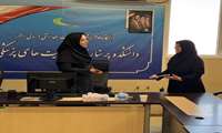 پیام تبریک رئیس دانشکده پرستاری و فوریتهای پزشکی به خانم ساره کلانتری 