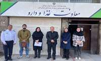 بررسی وضعیت ذخایر دارویی استان/ تأکید دکتر صیادی بر پایش مستمر زنجیره تأمین در ایام نوروز