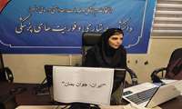 به مناسبت هفته جوانی جمعیت کلاس آموزشی سندرم پلی کیستیک در دانشکده پرستاری و فوریتهای پزشکی برگزار گردید